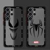 Marvel Spiderman Ironman Phone Case for Samsung Galaxy S10 Plus S10 Lite S22 Plus S24 S25 Ultra S21 S20 FE S9 S23 Ultra Cover