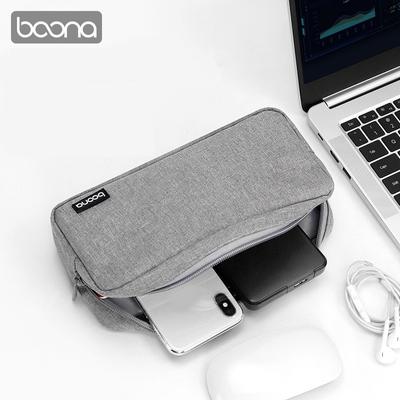 Boona Bärbar förvaringsväska i Oxfordtyg för datakablar och laddare, förvaringsväska för laptop-strömadapter, powerbank
