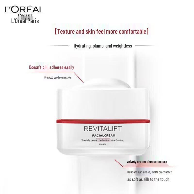 Set Regalo Antietà L'Oréal Revitalift Retinolo da 5 Pezzi
