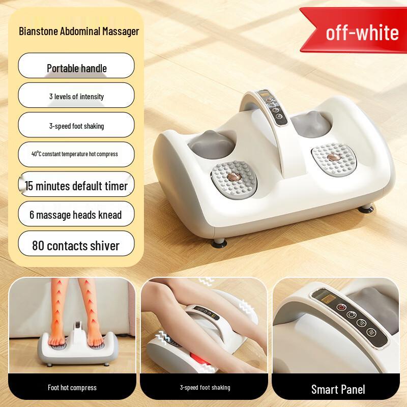 Electric Foot and Leg Massager