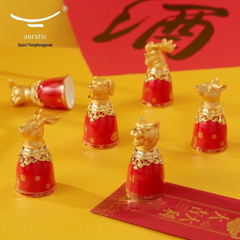 Yongfengyuan Chinese Zodiac Ceramic Wine Cup Set