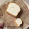 Large & Small KT Cream Sandwich Silicone Mold for DIY Realistic Cake Ornaments & Baking Toys