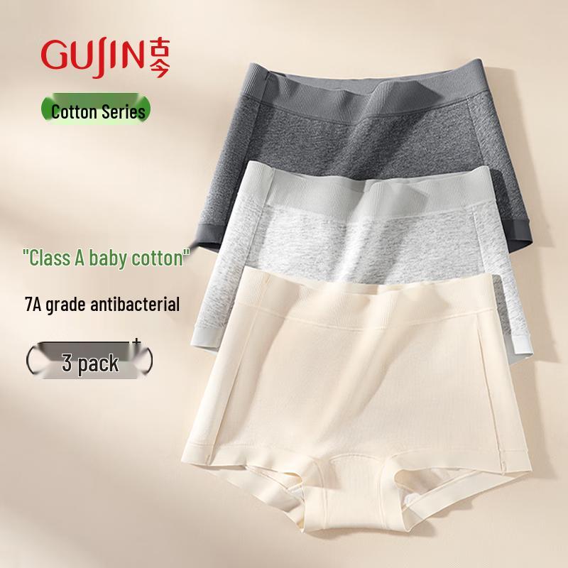 GUJIN Женские бесшовные дышащие хлопковые шорты-подкладка 3 шт. XL