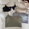 Chest Pad Tank Top Ice Silk Halter Crop Tops Women Summer Camis Backless Camisole Fashion Tube Lady Sleeveless Cropped Vest