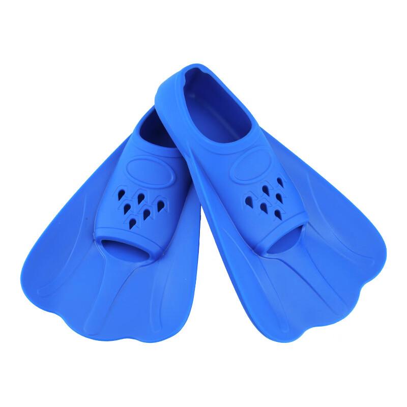 PULIAN Silicone Short Swimming Fins