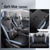 LTCS SAIC Roewe RX5 Sports Leather Car Seat Cushion Cover - All-Season