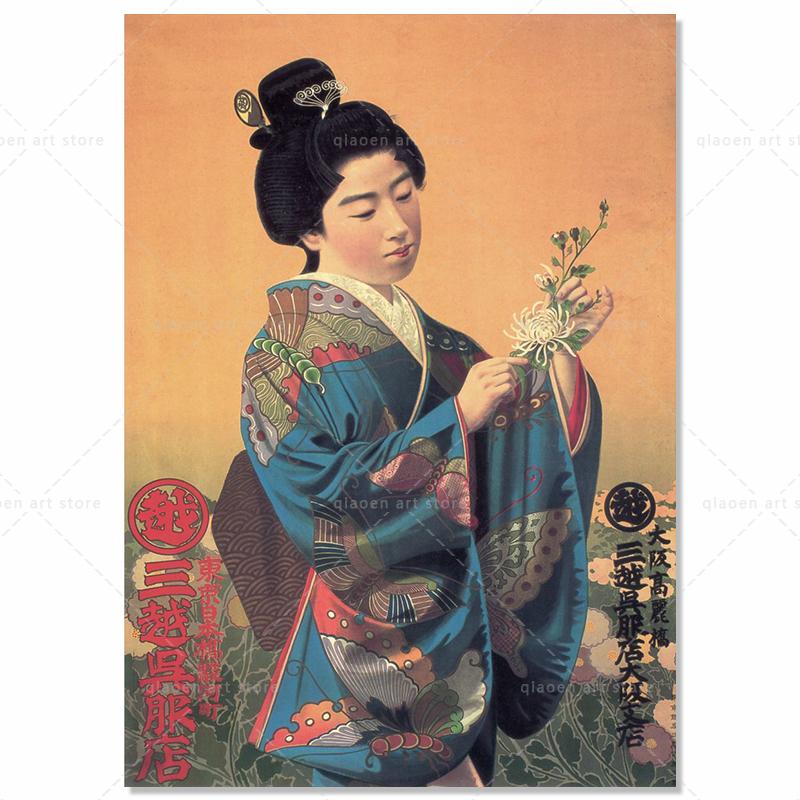 Japanese Vintage Advert Women Portrait Posters and Prints Canvas Painting Wall Art Pictures for Living Room Home Decor Cuadros