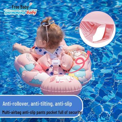 Swimmingbaby Infant Swim Float with Sunshade