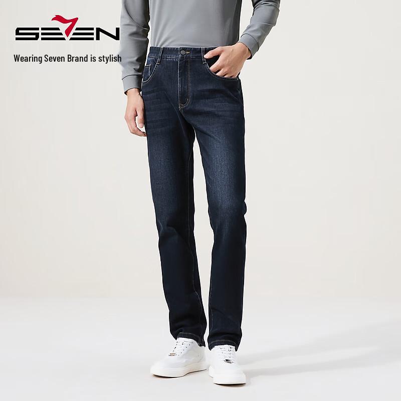 

Мужские джинсы прямого кроя Qipai из денима с эффектом облака 37