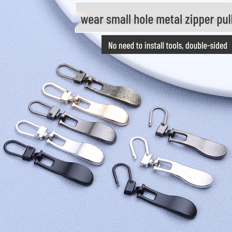 Universal Zipper Pull Replacement for Backpacks and Duvet Covers