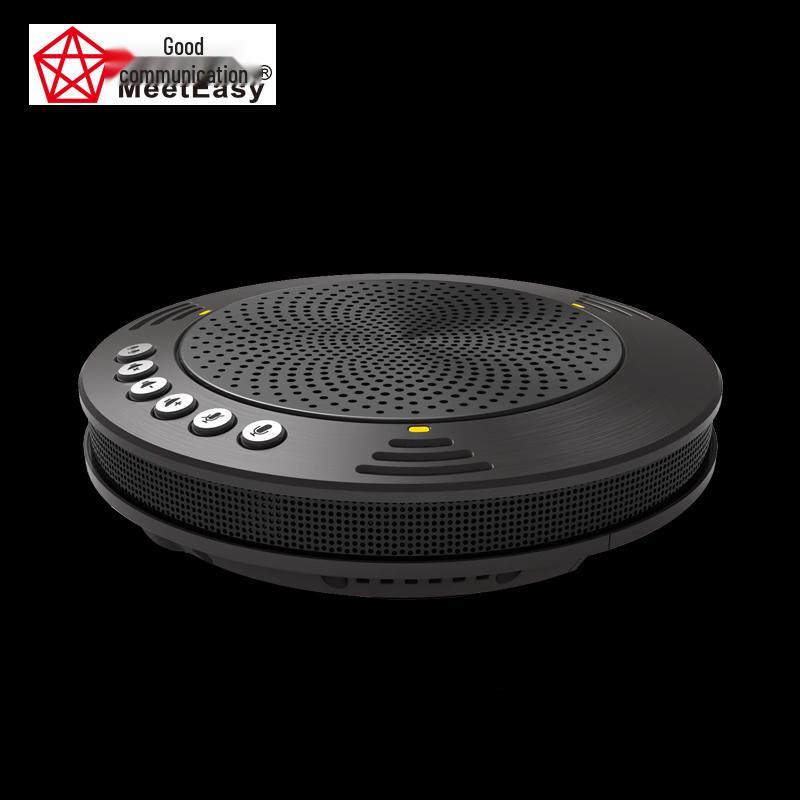 Meeteasy MVOICE 1000 USB Omnidirectional Conference Microphone (CN version)