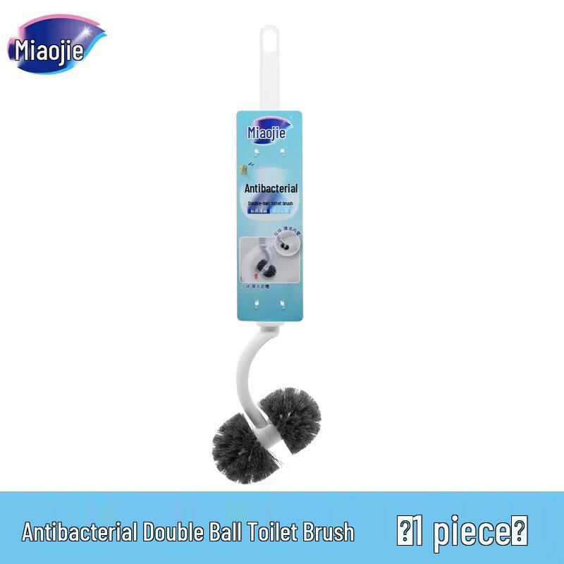 

Mija Antibacterial Wall-Mounted Toilet Brush
