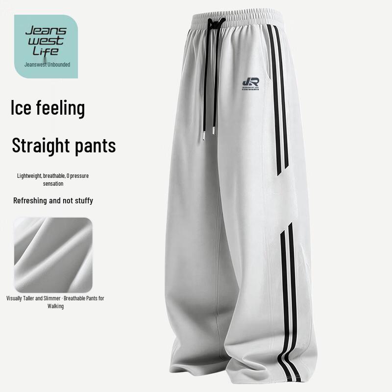 JEANSWEST LIFE Men s Summer Ice-Cool Straight-Leg Casual Pants M