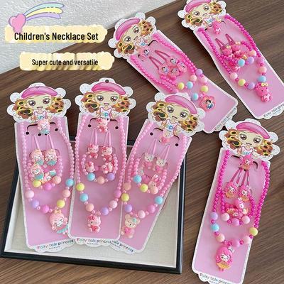 Conjunto de Joias de Desenho Animado para Meninas Transfronteiriço: Colar de Pérolas, Pulseira e Elástico de Cabelo - Coleção Rosa Princesa