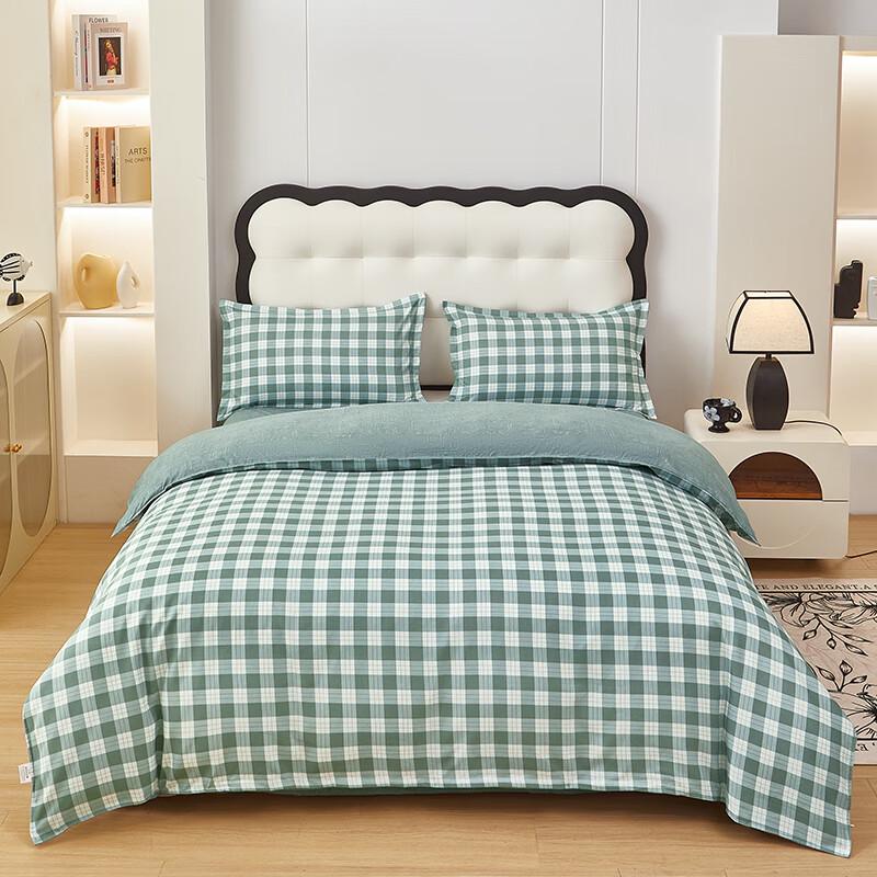 Baobao Bear Simple Plaid 4-Piece Bedding Set