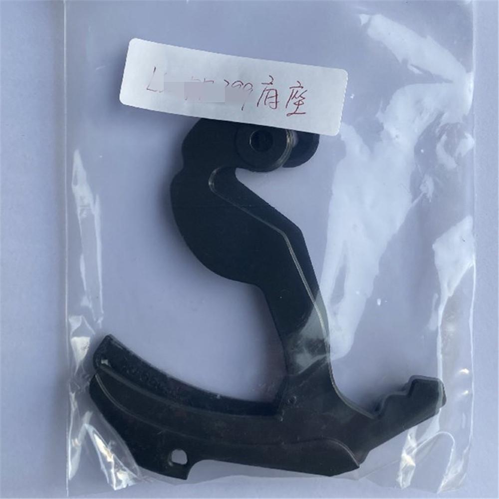 Helmet Shield Base for Vialant Modular Helmet Visor Holder