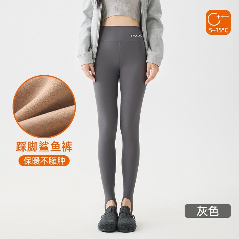 Girls Thermal High-Waist Compression Leggings With Footed Cuff Thick Warm Stretch Pants Winter