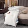 Yiyiai Carved Soybean Fiber Winter Quilt