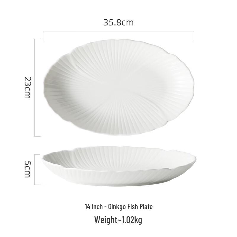 White Porcelain Fish Steaming Plate