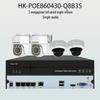 Hikvision 4CH POE Camera Kit with Smart Night Vision & Built-in Audio for Indoor/Outdoor Use