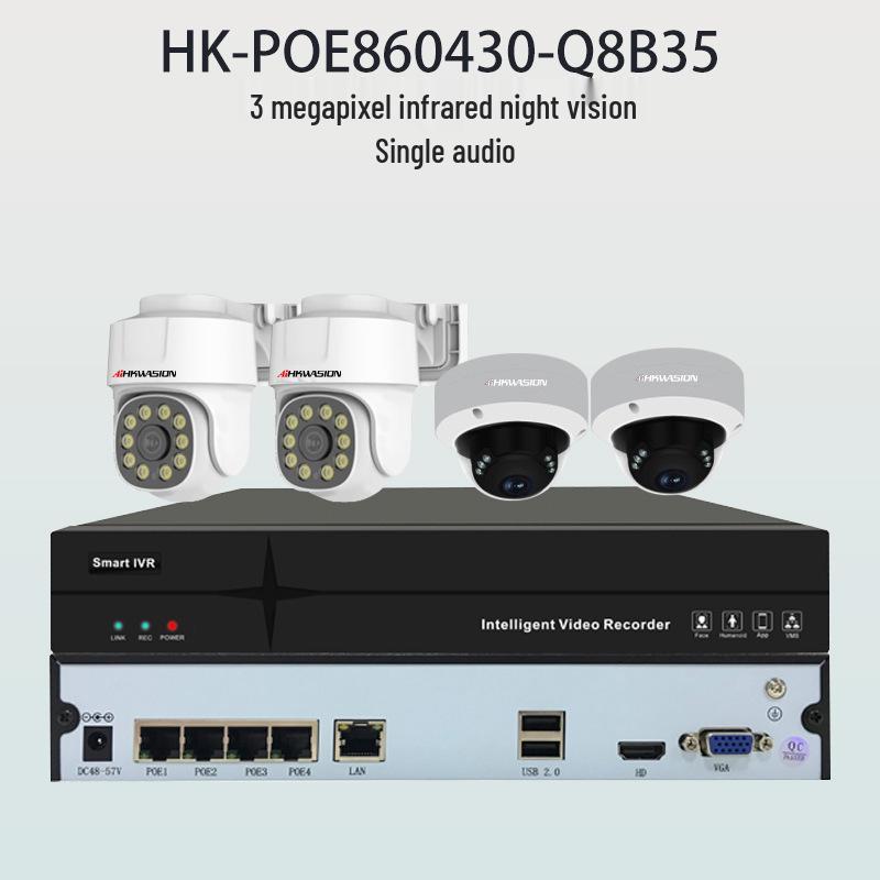Hikvision 4CH POE Camera Kit with Smart Night Vision & Built-in Audio for Indoor/Outdoor Use