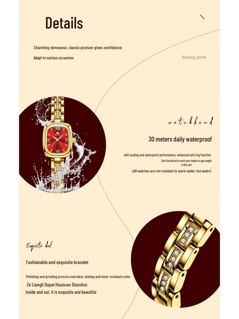 OLEVS Women's Exquisite Minimalist Square Dial Retro Quartz Bracelet Watch