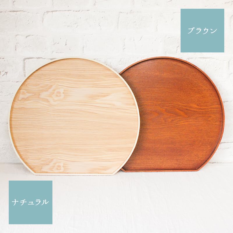 Ciao Half-Moon Tray, Stylish Wooden Tray, Large, Nordic Style, 36cm (Brown)