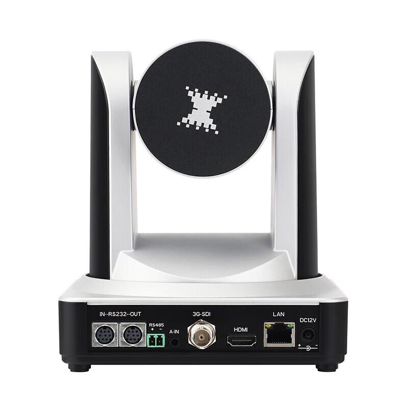 TCHD TC-980S 1080P PTZ Live Stream Camera