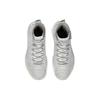 Li-Ning Yushuai 13 Hi 'Tan' Men's ABAP065-21