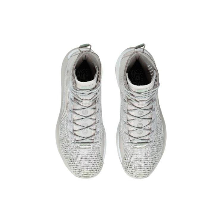 Li-Ning Yushuai 13 Hi 'Tan' Men's ABAP065-21