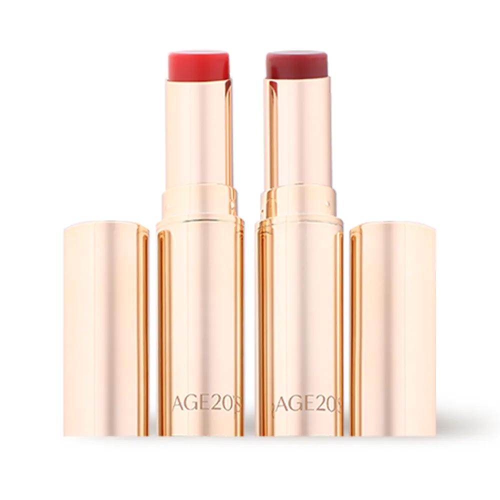 Age 20 s Glow Lip Serum (Select 1 of 2) Burgundy