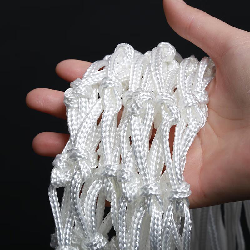 Heavy-Duty Competition Basketball Nets (Pair)