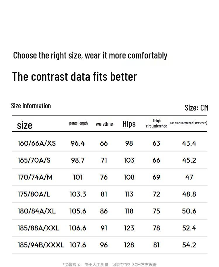 Semir Men's Elastic Waist Straight Casual Pants