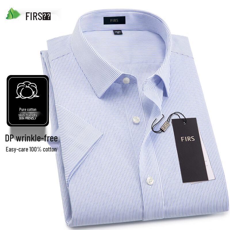 

Sugiyama Men s Wrinkle-Resistant 100% Cotton Short Sleeve Shirt 44