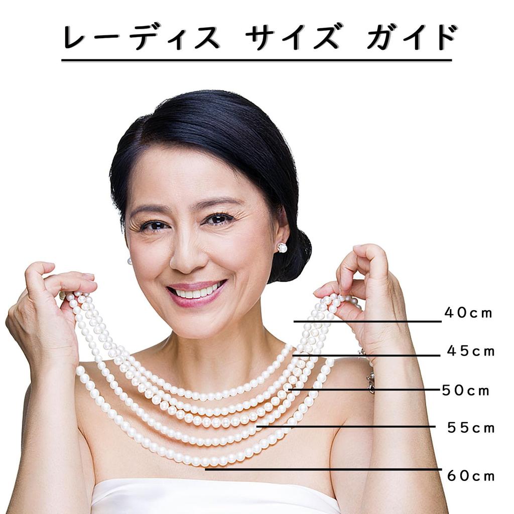 [DuoDiner] Pearl Necklace, Women's, Wedding Accessory, Graduation, Mother's Day, 6mm, 8mm (8mm, White, 45cm)