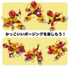 YoshiritsuLaQ Ball Joint Robot