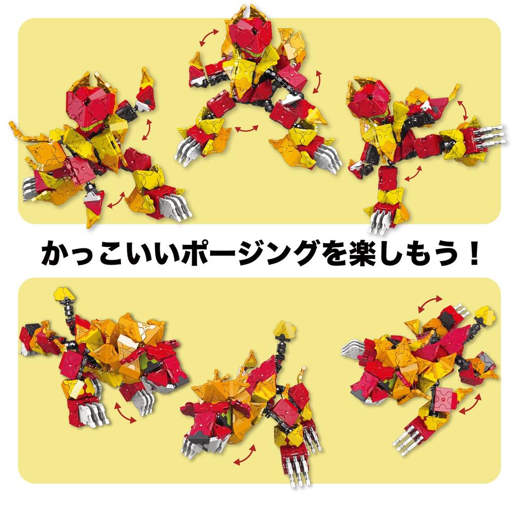 YoshiritsuLaQ Ball Joint Robot
