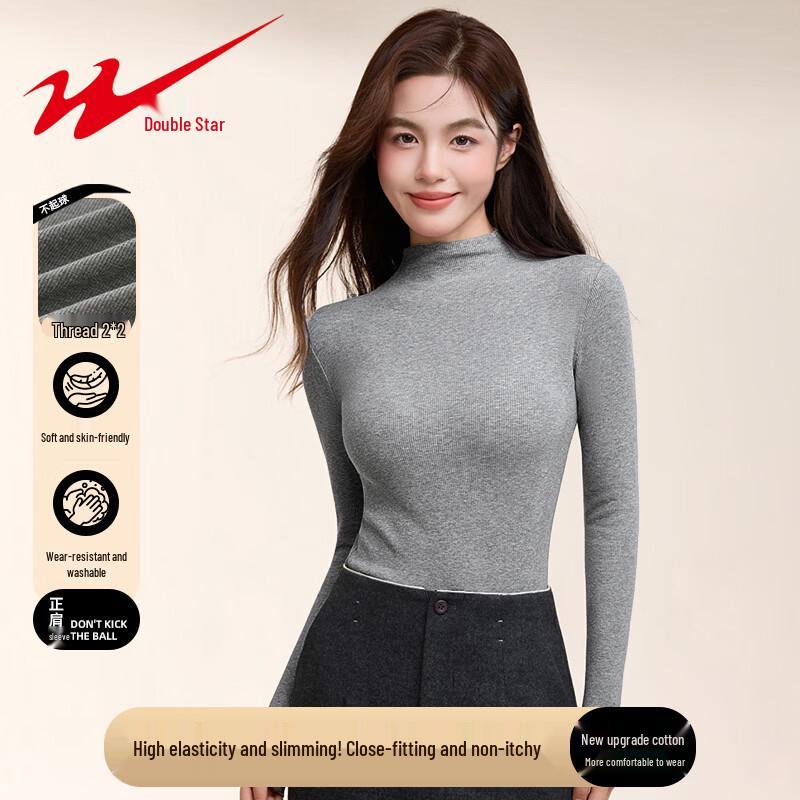

Shuangxing Women s Ribbed Mock Neck Long Sleeve Top L
