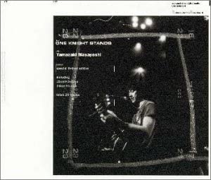 

CD MASAYOSHI YAMAZAKI - ONE KNIGHT STANDS UPCH9001 Japan ObiJapanese Pop/Rock Used