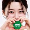 Shupong Spot Patch, 120 pieces, 1 piece