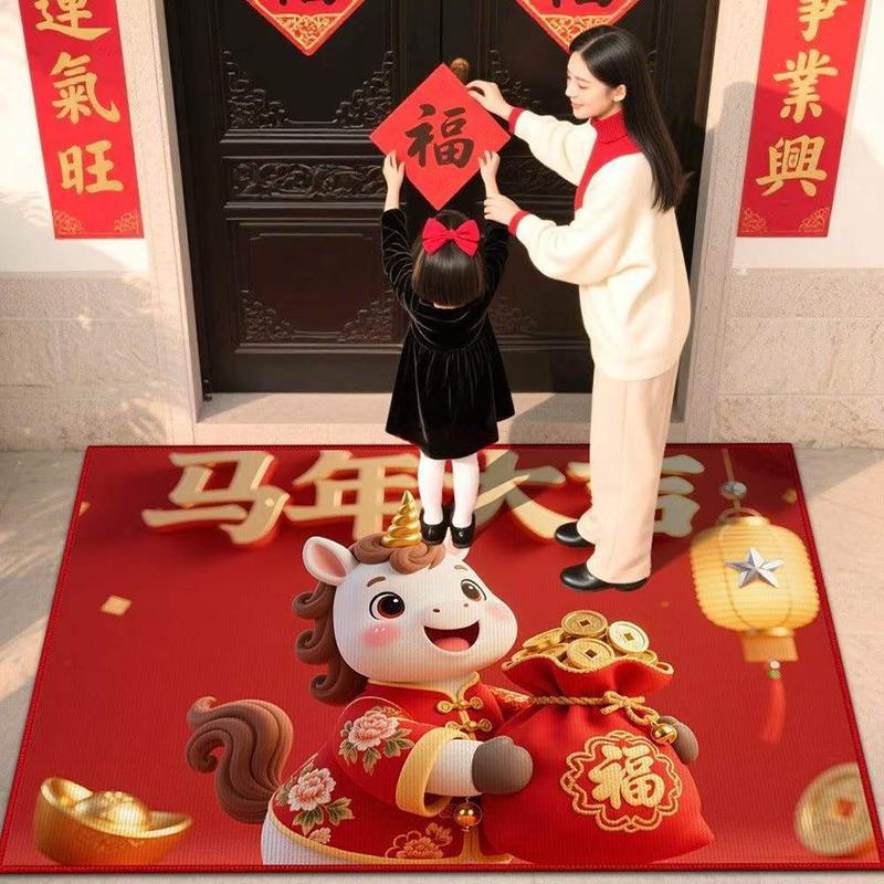 Year Of The Horse  Velvet Floor Mat Decorative Blanket Home Entryway Foot Mat Water-Absorbent Anti-Fall Door Mat