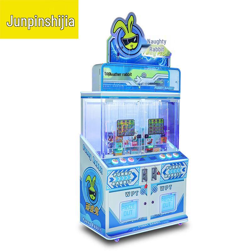 Игровой автомат для двух игроков «Непослушный кролик» (Китайская версия)