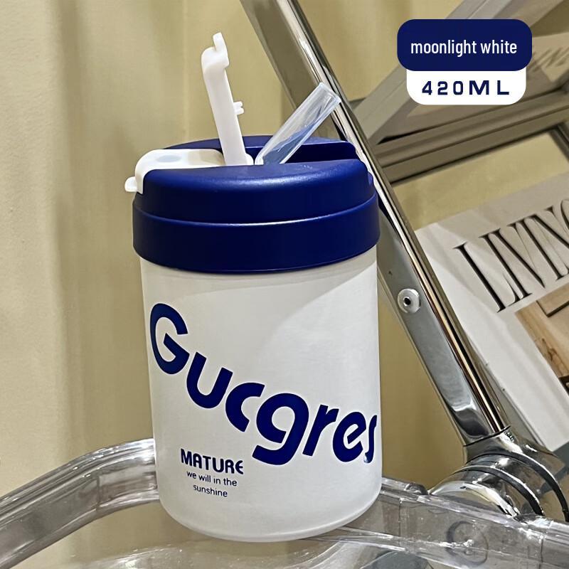 Shangqi Dual-Drink Stainless Steel Insulated Coffee Mug