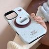 Creative Cake Holder Phone Case Suitable for Apple Phones
