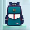 Backpack for Primary School Students In Grades 1 To 6 To Relieve Stress and Protect The Spine, Children's Color-blocked Backpacks