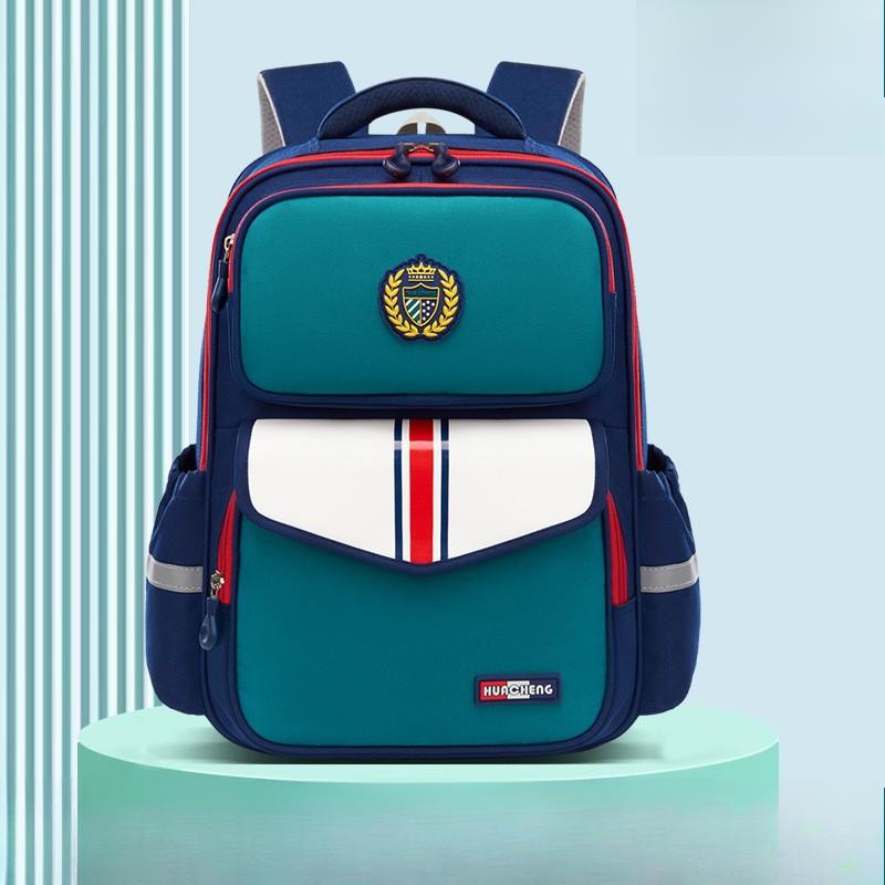 Backpack for Primary School Students In Grades 1 To 6 To Relieve Stress and Protect The Spine, Children's Color-blocked Backpacks