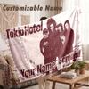 Custom Name Flannel Blanket,Tokio Hotel Lightweight Warm Bed Blanket For Couch & Holiday Gift