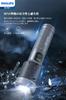 PHILIPS SFL5101 LED High 2150 700 Meter 5 Dimming Focus IP55 Aluminum Alloy Perfect for Outdoor Disaster and Power Outages Flashlight, Large,