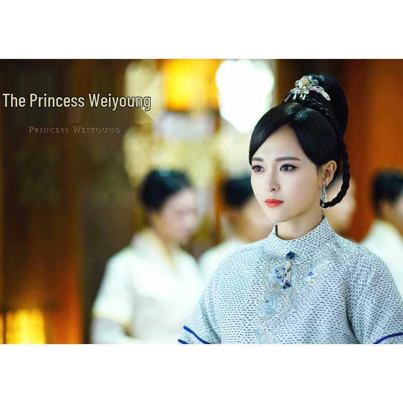 Free Shipping: Princess Weiyang Tang Yan & Luo Jin Poster - Wall Art for Dorm Room
