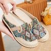 Old Beijing Cloth Shoes Women's New Ethnic Style Half Slippers Linen Bag Head Slippers Women's Soft-soled Casual Shoes